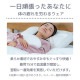 [特別価格] リカバリーウェア 疲労回復 上下セット パジャマ 長袖 リラックス 黒 遠赤外線 筋肉 リカバリーインナー レディース メンズ 男女兼用 一般医療機器 血行促進 快眠 休眠 Tシャツ アンダーシャツ 下着 部屋着 ルームウェア ゆったり 無地 Vネック [メール便対応]