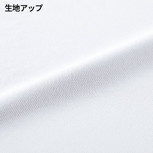 スクラブ 白衣 メンズ レディース 男女兼用 ユニセックス FOLK フォーク ジップスクラブ 7120SC、7121SC 医療 制服 ユニフォーム 医者 医師 看護師 ナース 病院 おしゃれ かわいい 可愛い かっこいい医療用 手術衣 オペ着 クリニック