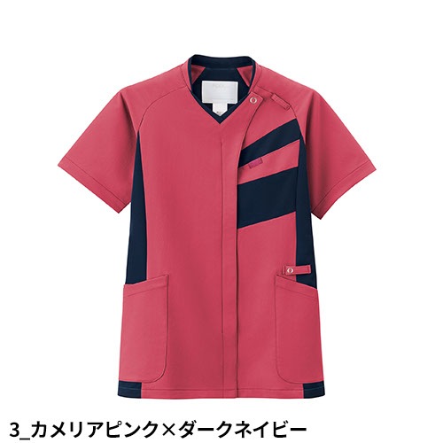 スクラブ 白衣 メンズ レディース 男女兼用 ユニセックス FOLK フォーク ジップスクラブ 7120SC、7121SC 医療 制服 ユニフォーム 医者 医師 看護師 ナース 病院 おしゃれ かわいい 可愛い かっこいい医療用 手術衣 オペ着 クリニック