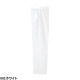 脇シャーリングパンツ 861351 白衣 ズボン AITOZ アイトス レディース 女性用 白パンツ 白ズボン 医療 介護 人気 制服 ユニフォーム 医師 医者 看護師 ナース ストレッチ 病院 クリニック おしゃれ かわいい 可愛い