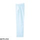 脇シャーリングパンツ 861351 白衣 ズボン AITOZ アイトス レディース 女性用 白パンツ 白ズボン 医療 介護 人気 制服 ユニフォーム 医師 医者 看護師 ナース ストレッチ 病院 クリニック おしゃれ かわいい 可愛い