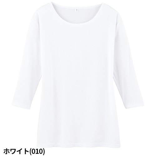 【メール便対応】自重堂 whisel 七分袖起毛インナーTシャツ 秋冬用 WH90129 スクラブインナー Tシャツ アンダーシャツ クルーネック 医療 制服 ユニフォーム 医者 医師 看護師 ナース 病院 おしゃれ かわいい 可愛い かっこいい