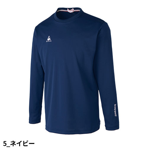 メール便対応】長袖 Tシャツ UZL3028 ルコックスポルティフ 介護 ケア