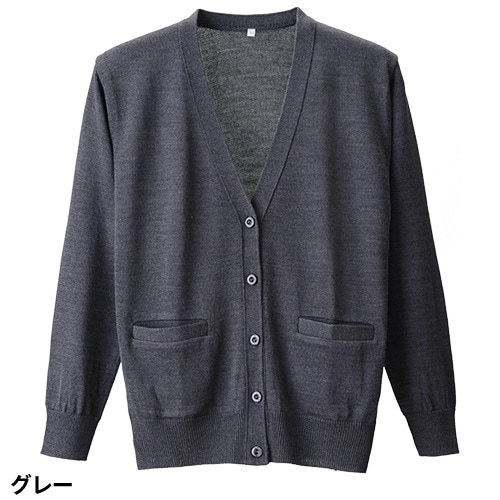 抗ピルポケット付カーディガン 医療用 カーディガン 看護師 ナース ナースウェア ナース服 病院 レディース 女性用 ディーフェイズ D-1010 無地 毛玉にならない オフィスカジュアル 事務 受付 介護士 制服 ユニフォーム きれいめ おしゃれ かわいい 前留め