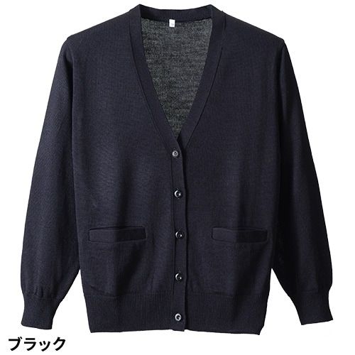 抗ピルポケット付カーディガン 医療用 カーディガン 看護師 ナース ナースウェア ナース服 病院 レディース 女性用 ディーフェイズ D-1010 無地 毛玉にならない オフィスカジュアル 事務 受付 介護士 制服 ユニフォーム きれいめ おしゃれ かわいい 前留め