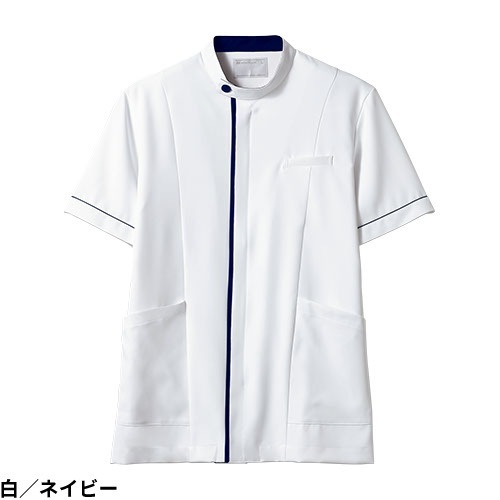 ジャケット 白衣 ケーシー 72 -1234 ～ -1238 医療 襟なし 住商モンブラン メンズ 男性用 半袖 医師 医者 看護師 ナース 医療用 病院 作業療法 人気 上衣 医務衣 診察衣 制菌 ストレッチ かっこいい おしゃれ おすすめ