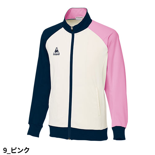 ジャケット ジャージ UZL1041 ルコックスポルティフ 上着