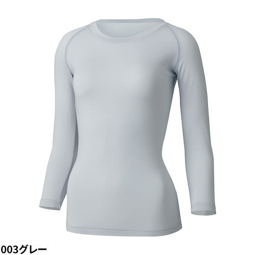 【メール便対応】AITOZ アイトス レディース スクラブインナー H3628002 Tシャツ 8分丈 半端丈 アンダーシャツ 女性用 医療 制服 ユニフォーム ストレッチ 医者 医師 看護師 ナース 病院 クリニック 白衣 おしゃれ かわいい 可愛い 動きやすい