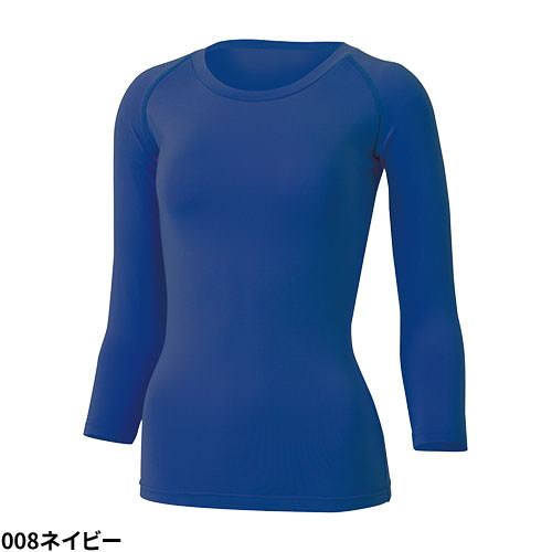 【メール便対応】AITOZ アイトス レディース スクラブインナー H3628002 Tシャツ 8分丈 半端丈 アンダーシャツ 女性用 医療 制服 ユニフォーム ストレッチ 医者 医師 看護師 ナース 病院 クリニック 白衣 おしゃれ かわいい 可愛い 動きやすい