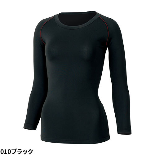 【メール便対応】AITOZ アイトス レディース スクラブインナー H3628002 Tシャツ 8分丈 半端丈 アンダーシャツ 女性用 医療 制服 ユニフォーム ストレッチ 医者 医師 看護師 ナース 病院 クリニック 白衣 おしゃれ かわいい 可愛い 動きやすい