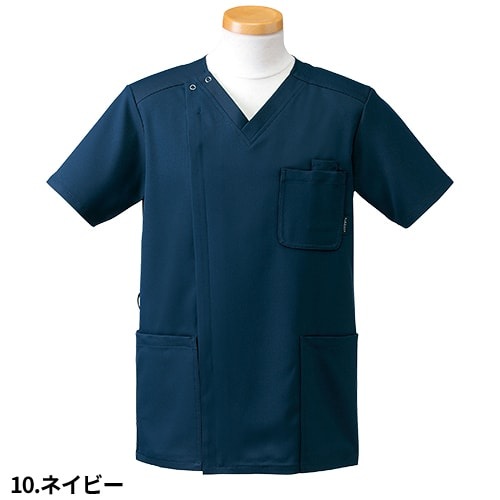 半袖 スクラブジャケット 白衣 半袖 R8192 ユニセックス 男女兼用 リゼルヴァ RISERVA 医者 看護師 ナース ナース服 研修医 医療 人気 ストレッチ 伸びる 制服 ユニフォーム 病院 小児科 エステ 可愛い かわいい おしゃれ 動きやすい