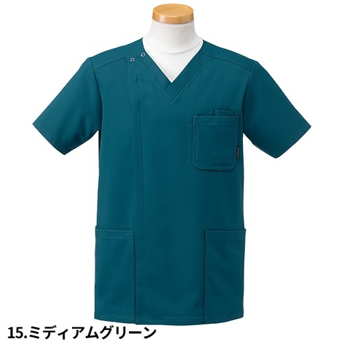 半袖 スクラブジャケット 白衣 半袖 R8192 ユニセックス 男女兼用 リゼルヴァ RISERVA 医者 看護師 ナース ナース服 研修医 医療 人気 ストレッチ 伸びる 制服 ユニフォーム 病院 小児科 エステ 可愛い かわいい おしゃれ 動きやすい
