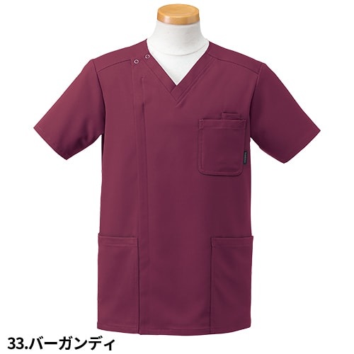 半袖 スクラブジャケット 白衣 半袖 R8192 ユニセックス 男女兼用 リゼルヴァ RISERVA 医者 看護師 ナース ナース服 研修医 医療 人気 ストレッチ 伸びる 制服 ユニフォーム 病院 小児科 エステ 可愛い かわいい おしゃれ 動きやすい