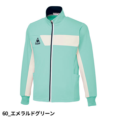 ジャケット ジャージ UZL1042 ルコックスポルティフ 上着 トップス