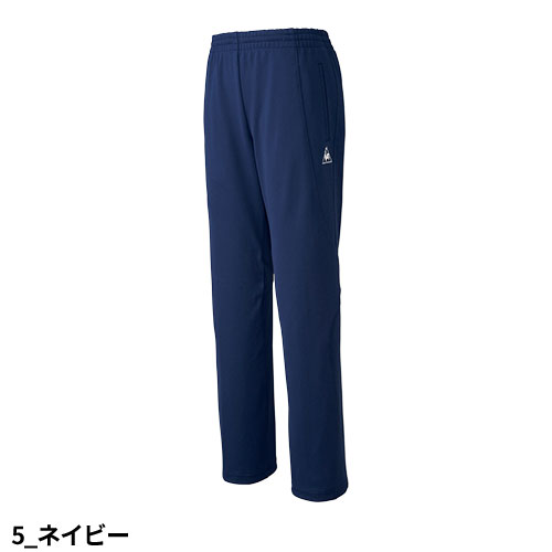 パンツ ジャージ UZL2026 ルコックスポルティフ ズボン トラックパンツ