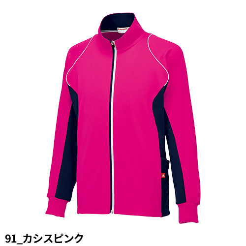 ジャケット ジャージ UZL1031 ルコックスポルティフ 上着 トップス