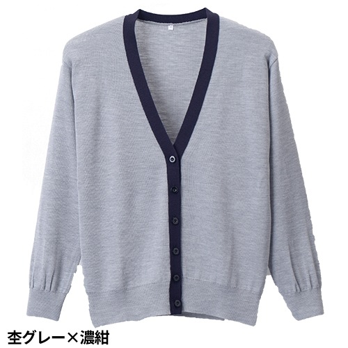 ディーフェイズ　抗ピルメンズカーディガン　パープル　M 　D2001　4571249999678 ディーフェイズ 抗ピルメンズカーディガン パープル M D2001 4571249999678