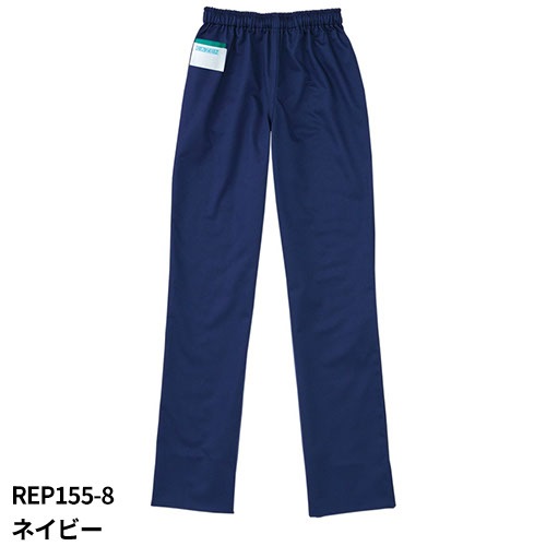 [メール便対応] 手術スラックス スクラブ パンツ KAZEN カゼン REP155 白衣 ズボン 手術衣 手術着 ユニセックス 男女兼用 医療用 人気 制服 ユニフォーム 医師 看護師 ナース ストレッチ おしゃれ かわいい かっこいい 動きやすい
