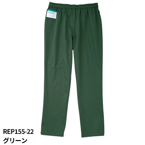 [メール便対応] 手術スラックス スクラブ パンツ KAZEN カゼン REP155 白衣 ズボン 手術衣 手術着 ユニセックス 男女兼用 医療用 人気 制服 ユニフォーム 医師 看護師 ナース ストレッチ おしゃれ かわいい かっこいい 動きやすい