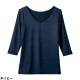 [ 特別価格 ]【メール便対応】住商モンブラン インナー 7.2分袖(女性用) OM901-00・11・83・92 スクラブインナー アンダーウェア 看護師 スクラブ Tシャツ 吸汗速乾 制服 病院 クリニック