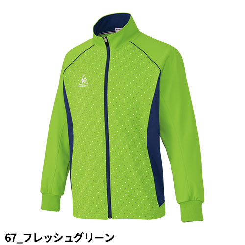 ジャケット ジャージ UZL1022 ルコックスポルティフ 上着 トップス