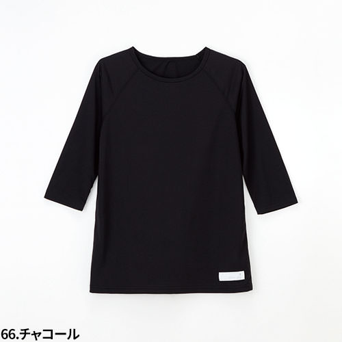 【メール便対応】ナガイレーベン 男女兼用シャツ LI-5097 スクラブインナー Tシャツ アンダーシャツ 医療 制服 ユニフォーム 医者 医師 看護師 ナース 病院 おしゃれ かっこいい 動きやすいインナーシャツ 医療用 クリニック 着心地がいい