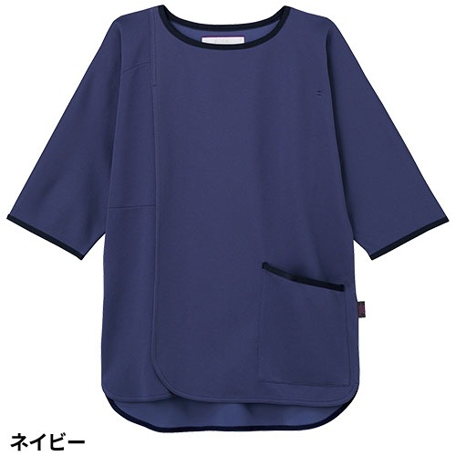 検診衣 FOLK フォーク 7086BK 病衣 入院着 患者衣 患者着 上衣 ユニセックス 男女兼用 じんべい 甚平 パジャマ 検査 検診 健康診断 入院 患者 院内着 病院 介護 高級 おしゃれ かわいい 可愛い かっこいい