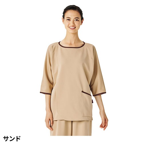 検診衣 FOLK フォーク 7086BK 病衣 入院着 患者衣 患者着 上衣 ユニセックス 男女兼用 じんべい 甚平 パジャマ 検査 検診 健康診断 入院 患者 院内着 病院 介護 高級 おしゃれ かわいい 可愛い かっこいい