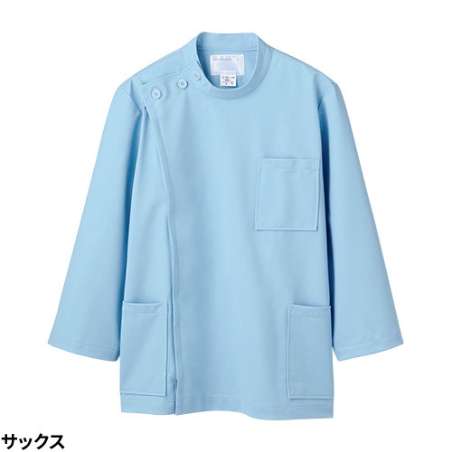 ケーシー 白衣 ジャケット 72 -701 ～ -717 医療 治療 襟なし 住商モンブラン メンズ 男性用 八分袖 8分袖 医師 医者 看護師 ナース 医療用 病院 病院実習 作業療法 人気 上衣 医務衣 診察衣 動きやすい 制菌 制電 かっこいい おしゃれ