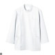 ケーシー 白衣 ジャケット 72 -701 ～ -717 医療 治療 襟なし 住商モンブラン メンズ 男性用 八分袖 8分袖 医師 医者 看護師 ナース 医療用 病院 病院実習 作業療法 人気 上衣 医務衣 診察衣 動きやすい 制菌 制電 かっこいい おしゃれ