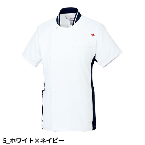 ジャケット ケーシー UQM1008N 医療 白衣 メンズ 男性用 ルコックスポルティフ ナースウェア 半袖 医療用 病院 病院実習 看護師 ナース 医者 医師 吸汗速乾 快適 帯電防止 制菌 スタンドカラー おしゃれ かっこいい