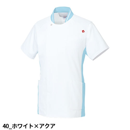 ジャケット ケーシー UQM1008N 医療 白衣 メンズ 男性用 ルコックスポルティフ ナースウェア 半袖 医療用 病院 病院実習 看護師 ナース 医者 医師 吸汗速乾 快適 帯電防止 制菌 スタンドカラー おしゃれ かっこいい