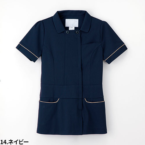 チュニック 白衣 LH-6212 ナガイレーベン Naway 半袖 看護師 ナース ナース服 レディース 女性用 医療用 ショート丈 短め 制服 ユニフォーム おしゃれ かわいい 可愛い 人気 病院 エステ サロン 上品 春 夏 秋 冬