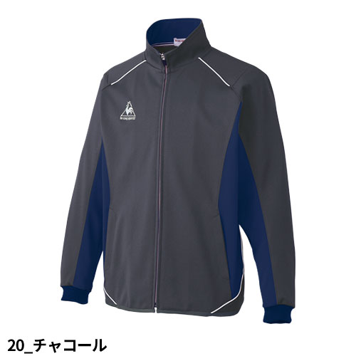 ジャケット ジャージ UZL1014 ルコックスポルティフ 上着 トップス