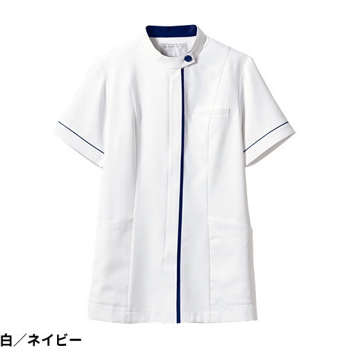 ジャケット 白衣 ケーシー 73 -2062 ～ -2066 医療 治療 襟なし 住商モンブラン レディース 女性用 半袖 医師 医者 看護師 ナース 医療用 病院 作業療法 人気 上衣 医務衣 診察衣 制菌 吸汗 可愛い かわいい おしゃれ おすすめ
