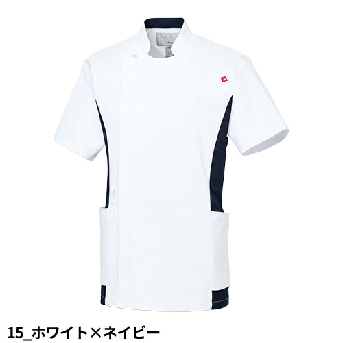 バイカラー ジャケット UQM1006N 医療 白衣 メンズ 男性用 ルコックスポルティフ ナースウェア 半袖 医療用 病院 クリニック 看護師 ナース 医者 医師 帯電防止 制菌 吸汗 速乾 SEK おしゃれ かっこいい