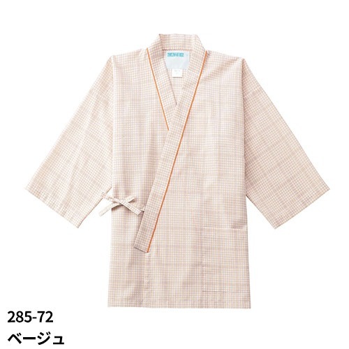 患者衣 甚平型 検診衣 KAZEN カゼン 285-71・72 病衣 入院着