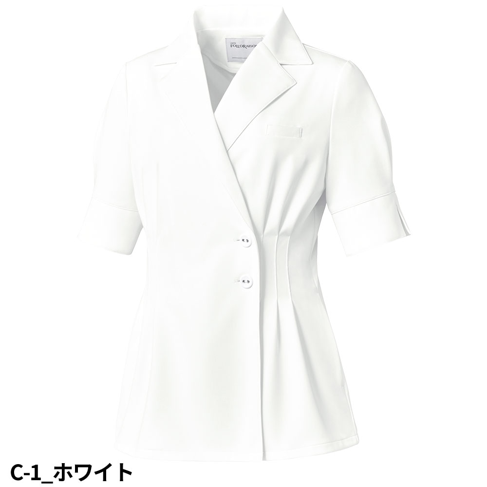 ケーシー 白衣 ジャケット レディース 女性用 unite ユナイト チトセ ジャケット(六分袖) FR-0023 医療 制服 ユニフォーム 医者 医師 看護師 ナース 病院 横掛 おしゃれ かわいい 可愛い 動きやすい生地・縫製もしっかりで着心地がいい 医療用 上衣 医務衣 診察衣 クリニッ