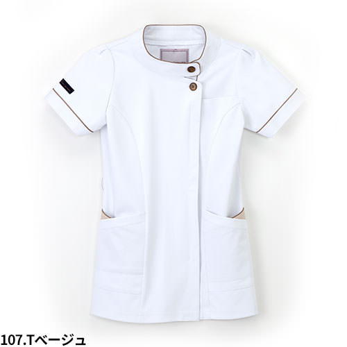 チュニック 白衣 LX-3692 AY-3792 ナガイレーベン Naway 半袖 看護師 ナース ナース服 レディース 女性用 医療用 ショート丈 短め 制服 ユニフォーム おしゃれ かわいい 可愛い 人気 病院 エステ サロン 上品 春 夏 秋 冬