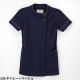 チュニック 白衣 LX-3692 AY-3792 ナガイレーベン Naway 半袖 看護師 ナース ナース服 レディース 女性用 医療用 ショート丈 短め 制服 ユニフォーム おしゃれ かわいい 可愛い 人気 病院 エステ サロン 上品 春 夏 秋 冬