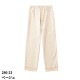 患者衣 スラックス 検診衣 KAZEN カゼン 286-22・23 病衣 入院着 患者着 メンズ レディース パンツ じんべい 甚平 ズボン パジャマ 検査 検診 健康診断 入院 介護 患者 子供 院内着 病院 介護 おしゃれ かわいい 可愛い かっこいい