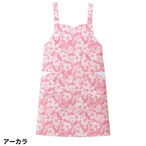 アロハエプロン(X型) エプロン 介護 介護士 ヘルパー 食事 介護用 介護施設 レディース 女性用 メンズ 男性用 ユニセックス ディーフェイズ DE-0005 ポリエステル 花柄 たすき掛け ユニフォーム 看護師 ナース 業務用 おしゃれ かわいい 可愛い かっこいい