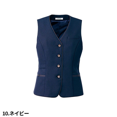 UNILADY ユニレディ ベスト U52350 春夏 ベスト 事務服 医療事務 制服