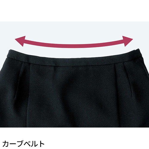スカート 事務服 医療事務 制服 ユニフォーム YAGI ヤギ Aライン