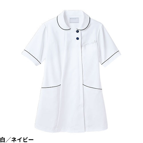 住商モンブラン ナースジャケット 半袖(女性用) 73-1968 ケーシー 白衣 ジャケット レディース 女性用 医療 制服 ユニフォーム 医者 医師 看護師 ナース 病院 横掛 おしゃれ かわいい 可愛い 動きやすい生地・縫製もしっかりで着心地がいい 医療用 上衣 医務衣 診察衣 クリ