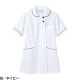 住商モンブラン ナースジャケット 半袖(女性用) 73-1968 ケーシー 白衣 ジャケット レディース 女性用 医療 制服 ユニフォーム 医者 医師 看護師 ナース 病院 横掛 おしゃれ かわいい 可愛い 動きやすい生地・縫製もしっかりで着心地がいい 医療用 上衣 医務衣 診察衣 クリ