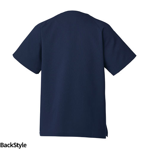 【メール便対応】スクラブ 白衣 医療 ミズノ MIZUNO ユニセックス 男女兼用 半袖 MZ-0311 医師 医者 看護師 ナース 医療用 人気 手術衣 制服 ユニフォーム 涼しい ストレッチ 伸びる 軽量 制電 病院 かっこいい 可愛い かわいい おしゃれ 動きやすい