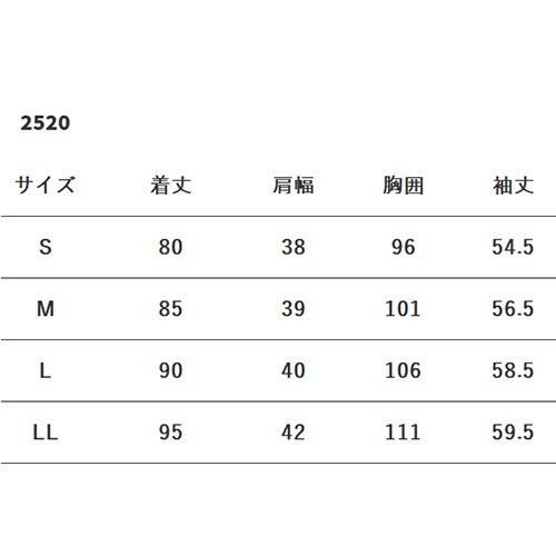 ドクターコート 白衣 2520-1 女性ハーフコート 長袖 FOLK フォーク レディース 女性用 ハーフ丈 医者 女医 病院 看護師 薬剤師 薬局 エステ 医療用 制服 ユニフォーム 高級 ポケット 名入れ おしゃれ かわいい 可愛い 動きやすい