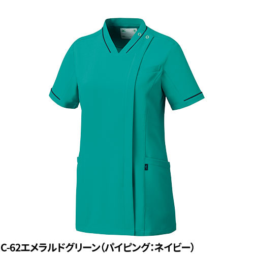 【メール便対応】スクラブ 白衣 医療 ミズノ MIZUNO レディース 女性用 半袖 MZ-0151 医師 医者 看護師 ナース 研修医 医療用 人気 手術衣 オペ着 制服 ユニフォーム ストレッチ 速乾 抗ウイルス 制電 病院 可愛い かわいい おしゃれ 動きやすい