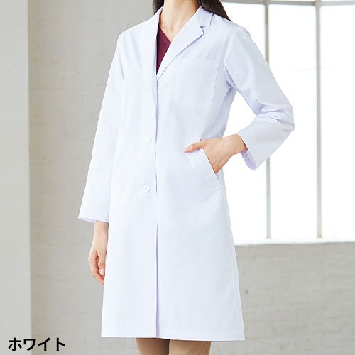 ドクターコート 白衣 2530PO レディス診察衣シングル 長袖 FOLK フォーク レディース 女性用 ロング丈 医者 女医 病院 看護師 薬剤師 薬局 エステ 整骨院 実験 医療用 制服 ユニフォーム 名入れ おしゃれ かわいい 可愛い 動きやすい おすすめ